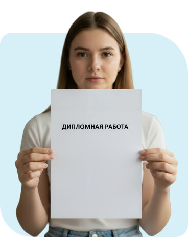 80% оценки решается до первого абзаца